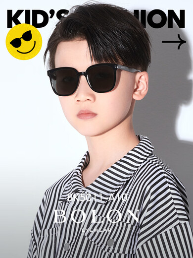 暴龙（BOLON）儿童太阳镜儿童眼镜青少年男女童个性TR墨镜BK5010&BK5011 【方形】BK5011A78