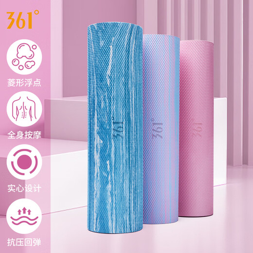 361 Foam Roller Solid Muscle Relaxation Massage Roller Fitness Yoga Column Beginner Soft Floating Point Massage Pink