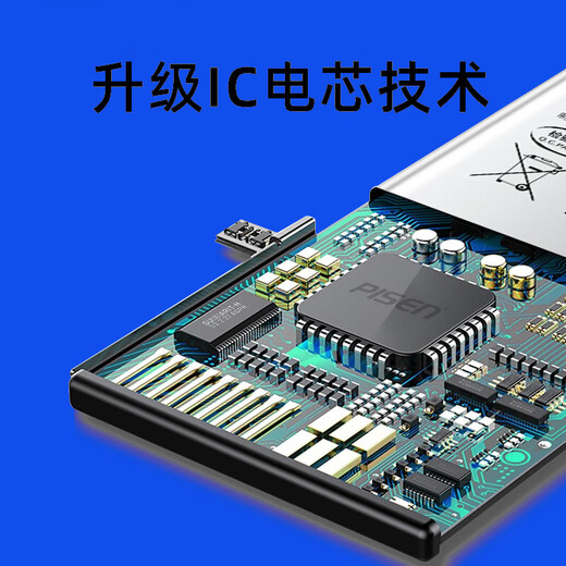 Pinsheng geeignet für die OPPO -Serie Mobiltelefon Akku Großkapazität unterstützt schnelles Laden R173415MAH Batterie R11 Batterie R11S großer Kapazität Batterie R9S plus [BLP623] 3890MAH [Installation Tool Kit + Kleber + Video]