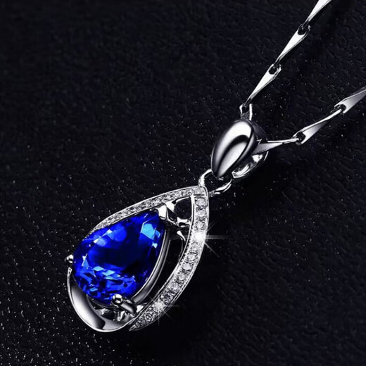 Boglia Bunte Edelstein Halskette für Frauen 18 Platinum K1.53 Karat Tansania Blau Anhänger Geburtstag Jubiläum Geschenk für Freundin Tansania Sapphire Halskette 1,5 Karat 4a Level