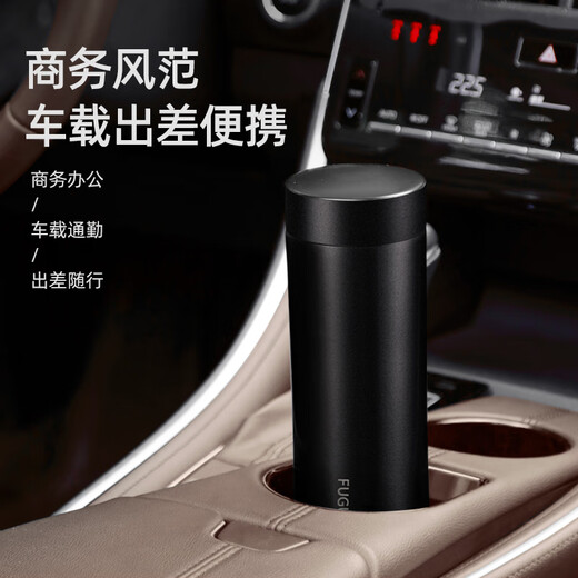 Fuguang thermos cup 316L stainless steel water cup for men and women, tea cup, cold cup, business tea and water separation, Jingdong limited