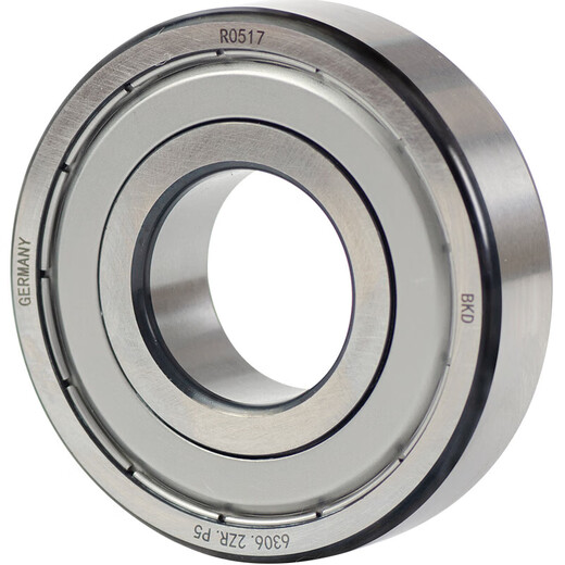 6208 Bola de ranura profunda 6209/6210/6211/6212/6213/6214 RODAMIENTO 6215R 6208RS/P5 Cubierta adhesiva [importado en Alemania] Otros