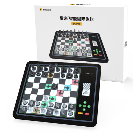 费米智能象棋AI人机对战对弈儿童自动便携机器人下棋电子棋盘 黑色(中英文版本)+束口双肩包L6