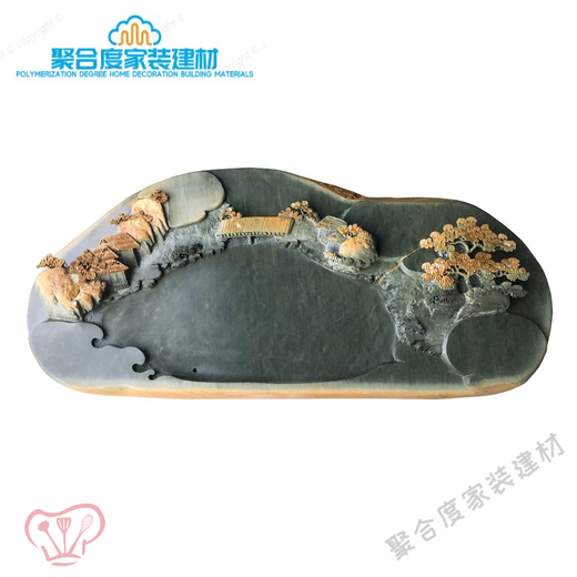 端砚石茶盘多款端石新中式整块茶台天然石材肇庆石雕托盘 1047#茆蹇