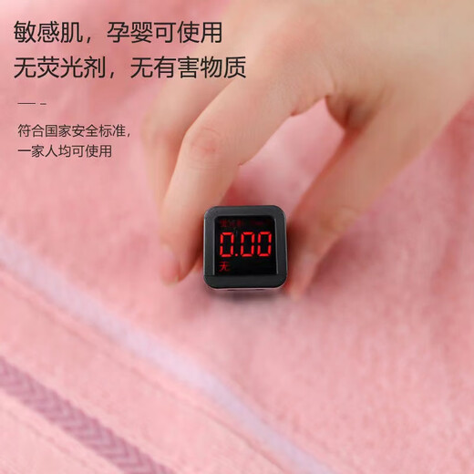 Shantou Lincun 100% pure cotton large towel for washing face and bathing without lint for adult men and women household 100% soft thickened absorbent water towel Yuerong Youpin towel 3 pack (blue + white