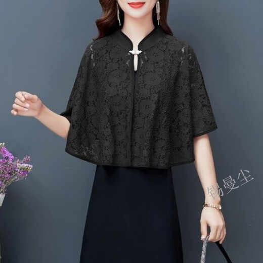 Ximan Chen kleiner Schalrock mit Frühlings- und Herbstspitze mit Frühlings- und Herbstspitze mit kurzem Mantel Cheongsam Schal mittleren Alters mittlerer Alters Mutter Sommer Klimaanlage Cape Sun Protection Top 719 Weiß [Einzelschal