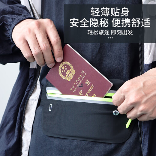 Floß-Kern-Kern-Diebstahl unsichtbarer Taillenbeutel im Ausland Sportpassbeutel Anti-Diebstahl-Brieftasche Anti-Snatch-Tasche Doppelpockt Taille Tasche-Black Black Reißverschluss