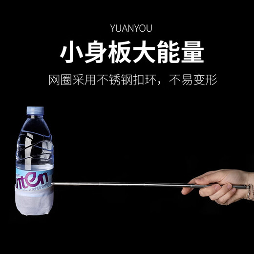 派乐特鱼缸鱼捞网网捞鱼小号3d渔捞网兜密网手抄鱼网热带观赏鱼可伸缩