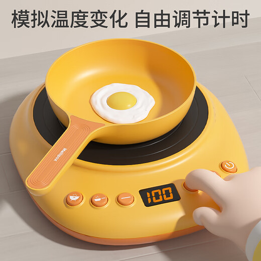 麦乐宝  MAILIPOX女生厨房过家家玩具冰箱电磁炉微波炉生日玩具生日节日礼物套装