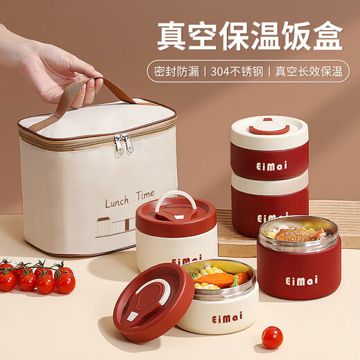 Insulated bowl, take-out vacuum insulated lunch box for office workers, small capacity mini stainless steel soup bowl with lid, student soup box, parchment color - large size 680ml 304 vacuum insulated