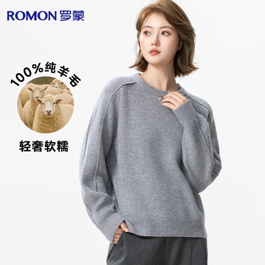 罗蒙【100%绵羊毛】纯羊毛衫女士秋冬厚款圆领宽松打底衫红色套头毛衣