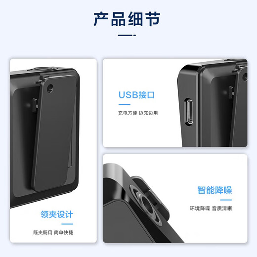 Archie Cat Microphone Wireless Lavalier Radio Intelligent Noise Reduction Douyin Live Online Class Microphone Recording Radio Shooting Short Video One to Two Apple Android Typec Universal AP009 (One to One) Intelligent Noise Reduction Universal Android and Apple Camera