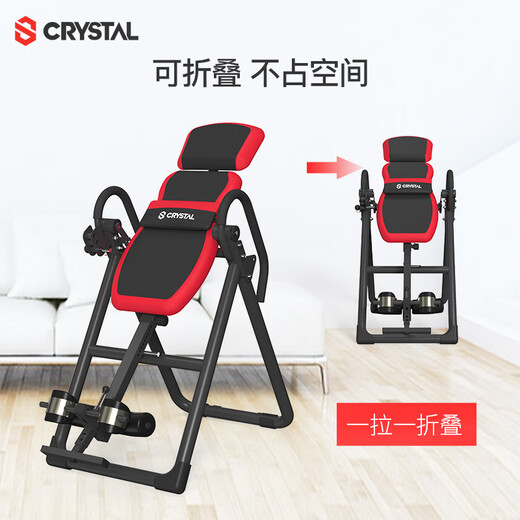 A/T Inverted Handstand Machine Sports Home Multifunktion umgekehrtes Handstand-Tool Yoga Assisted Fitness Stretching Machine IT8 Upgrade rotes Flaggschiff-Modell: Mobile Pulley + Speicher