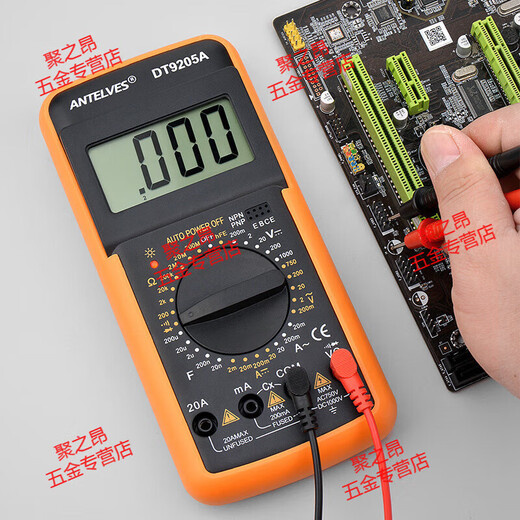 Pupan multimètre numérique personnalisé de haute précision électricien voltmètre à affichage numérique multifonction réparation anti-brûlure test d'électricité domestique norme DT9205A