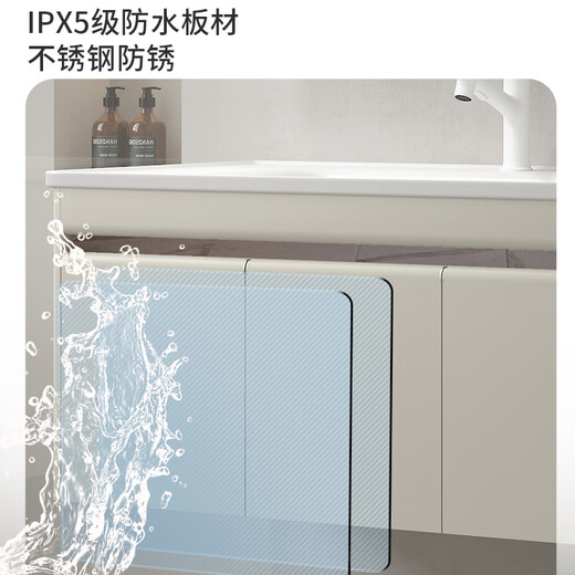 
Haisongda thickened stainless steel bathroom cabinet combination ceramic integrated widened basin small household wash basin bathroom wash basin cabinet milk color 12053cm main cabinet + beauty ordinary mirror cabinet free upgrade pull tap