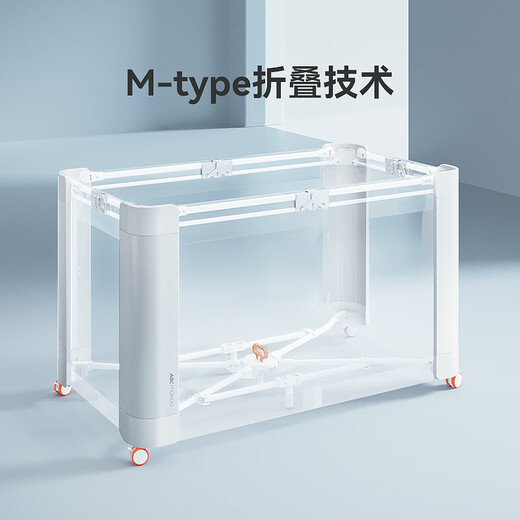 ABCMOKOO Hutt crib removable multi-functional bed one-click folding and installation-free splicing large bed portable bb baby bed Morandi gray single bed with original mattress