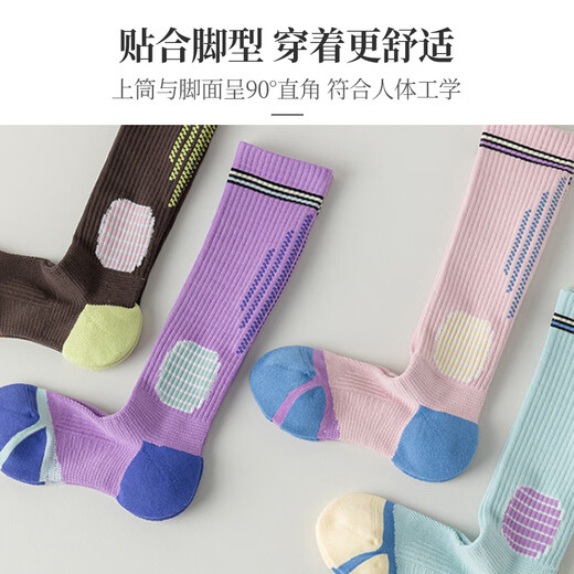 Beiyu fitness sports socks, professional running, skipping rope and gymnastics, long-tube micro-pressure badminton, Pilates, yoga, mesh calf socks, 3 pairs - pink + blue + purple, one size fits all
