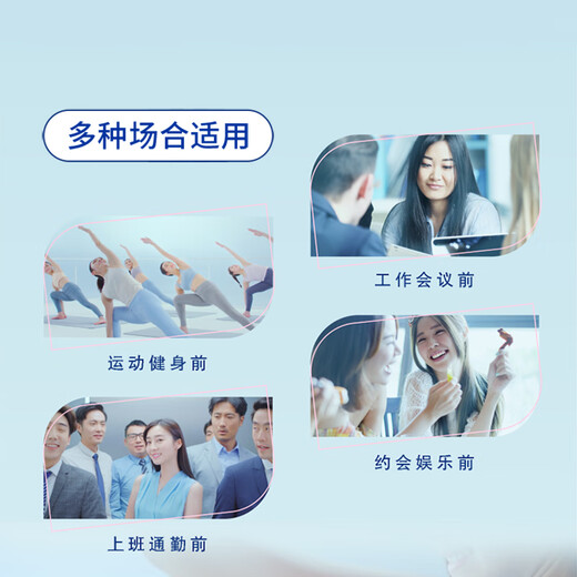 Nivea (NIVEA) Sun Yingsha's same essence refreshing aerosol 150ml refreshing armpit antiperspirant spray antiperspirant imported from Thailand