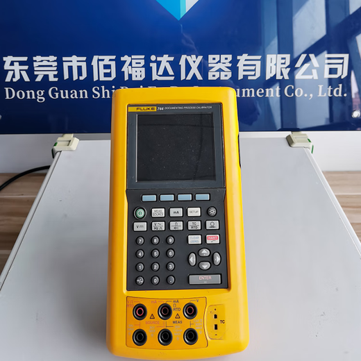 福禄克724 726 725 744 754 753多功能过程校验仪回收销售