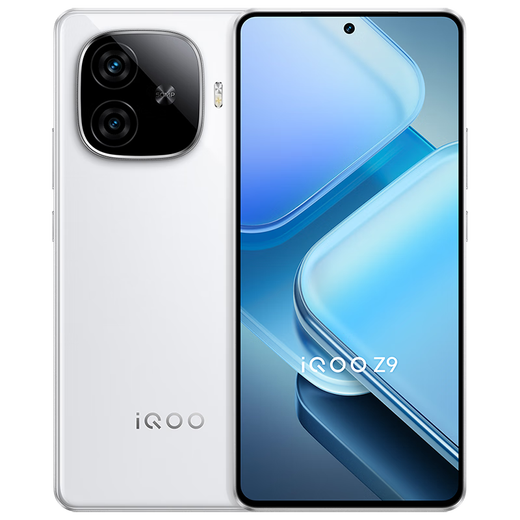 vivo iQOO Z9【国家补贴】8GB+256GB 星芒白 6000mAh 超薄蓝海电池 第三代骁龙7 电竞手机