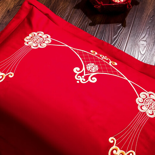 Cotton Weich Hochzeit vierteiliger Set Big Red Stickerei Hochzeit Brein verheiratet mit mehrstufiger Hochzeits-Quilt-Cover-Bett-Bett-Betthochbetthochschuh vierteiliger Set 1,5 m (5 Fuß) Bett