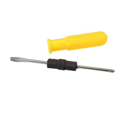 Convenient tools: dual-purpose screwdriver, cross-end, dual-purpose set, screwdriver, bit, screwdriver set, 2 inches + 3 inches + 4 inches each