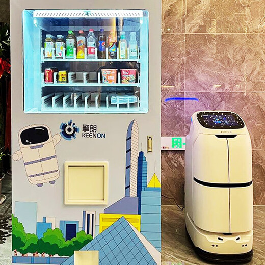 Qinglang W3S Intelligent Hotel Roboter Automatische Lebensmittellieferung Selbstbedienung Aufzugs Hotelzimmer