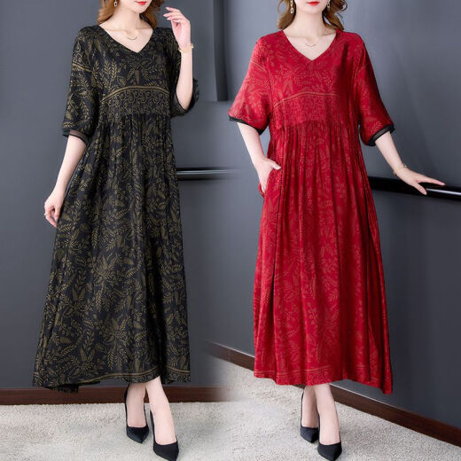 Invisible Urban Heavy Silk Dress Long 2024 Summer Temperament Hangzhou Mulberry Silk Women's Black 3XL