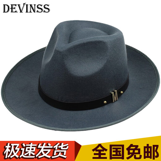 Kuiying top hat men's Shanghai beach hat Xu Wenqiang's same style British top hat groom's official hat classic wool felt hat black M (56-58cm)