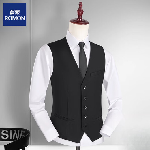 Romon Men's Suit Vest 2025 Business Professional Vest Gest Best Man Wedding Vest Brother Group Clip Clip Grey Vest XL Poids 135-150Jin [Jin est égal à 0,5 kg]
