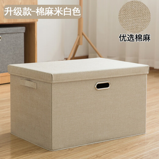 Jungle Deer Clothes Storage Box Home Wardrobe Layered Organizing Box for Clothes and Pants Fabric Cotton and Linen Folding Storage Basket Artifact Gray Medium (32*27*26cm)