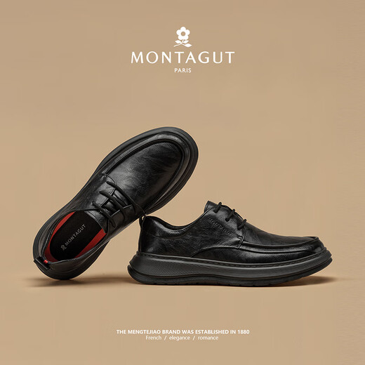 MONTAGUT soft-soled leather shoes for men winter new light luxury business genuine leather casual shoes first layer cowhide men's shoes large scalp shoes for men