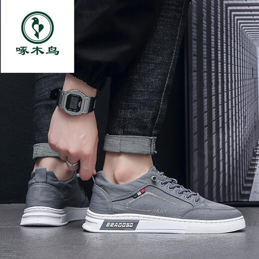 Holzspecker-Leinwandschuhe Herrenschuhe für Sommer atmungsaktiv und leichte alte Peking-Stoffschuhe Vielseitige Freizeitbrettschuhe Ein-Fuß Sport trendy Schuhe Männer grau 42
