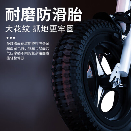 Tongbeixing children's bicycle boy 2-3-6-8-9 years old child bicycle bicycle baby stroller elegant black + spoked wheels + pillion helmet gift package 14 inches suitable for height 95-115cm