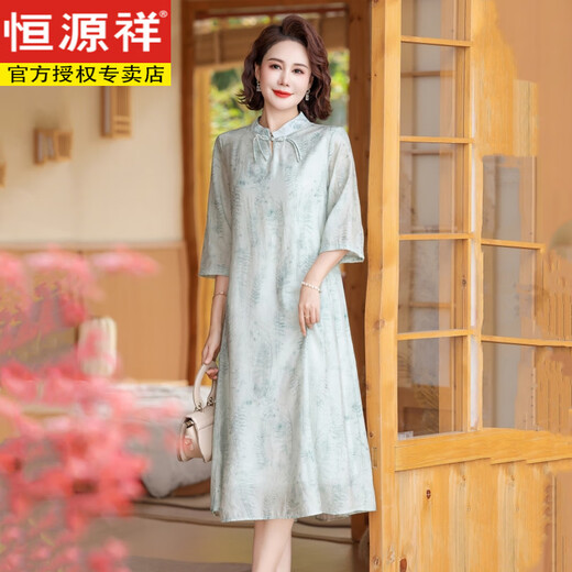 恒源祥中老年女款新中式妈妈夏装连衣裙洋气质国风中袖宽松夏天裙子 粉红色 826款 母亲节礼物 XL 母亲节礼物