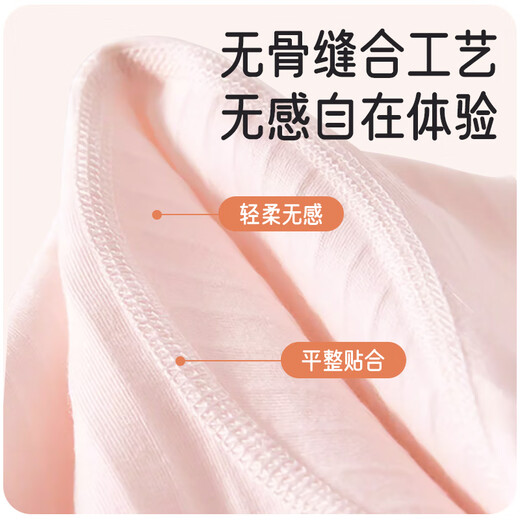 Aibaoshi baby onesie spring and autumn pure cotton baby harp clothes crawling clothes newborn clothes pajamas yellow 73cm T142