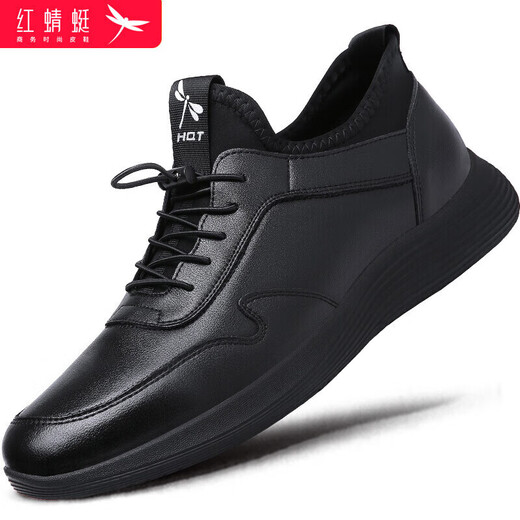 Red Dragonfly brand men's shoes, youth leather shoes, men's small black shoes, wear-resistant single shoes, business casual shoes for men C0191257