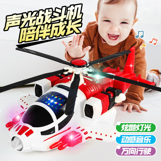 Doudou dit que Children's Electric Transformed Armed Fighter 2-4 ans garçon 3 bébé Early Education Music Lighting Hélicoptère Toys Hélicoptère armé (bleu) Version de luxe: 3 batteries rechargeables + Charger