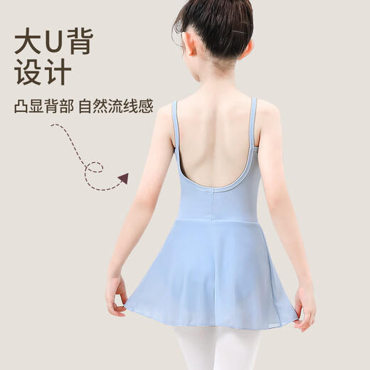ZHIYOUBAN儿童芭蕾舞服女童吊带舞蹈裙女孩专业艺考跳舞考级练功体操演出服