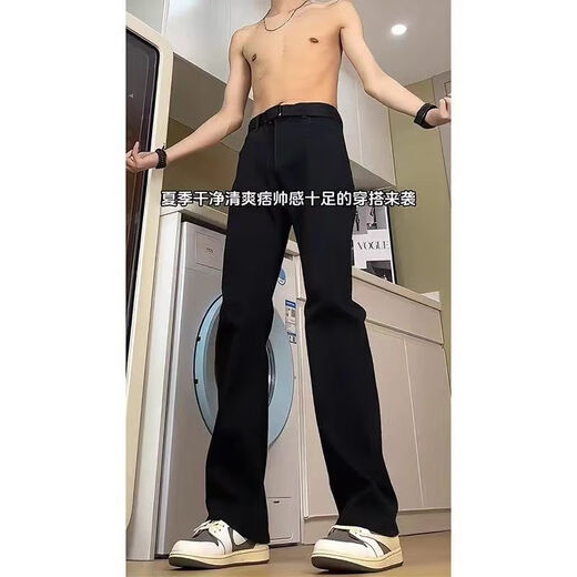 迪伽达 休闲裤男士夏季新款微喇弯刀西裤修身垂坠感薄松紧腰冰丝长裤子 YZXS-XK01黑色 2XL
