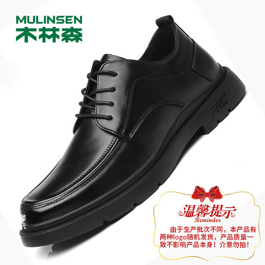 MULINSEN first layer cowhide business casual men's shoes breathable soft sole men's work shoes FP223219