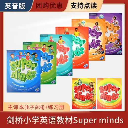 Cambridge Children's English Lehrbuch Super Minds Starter 1/2/3/4/5/6 Stufen können klicken, um das englische Lehrbuch Version 1 + Übungsbuch + Informationen zu lesen