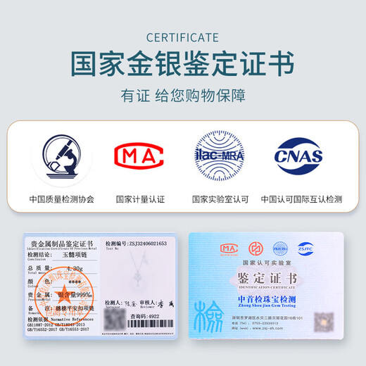 AIF Wheat Sui Sui Ping An Buckle 999 Pure Silver Necklace Women's Light Luxury High-end Birthday Gift for Girlfriend or Wife Sui Sui Ping An Buckle Necklace + Brand Gift Box/Qicangfa