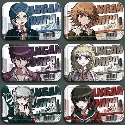 
Wanhua Huang Qihai Qianqiu peripheral card set student campus card meal card bus subway card projectile theory breaking fog cut frost figure z11148 Tanaka Eye Snake Dream [Card set + white knit keychain]