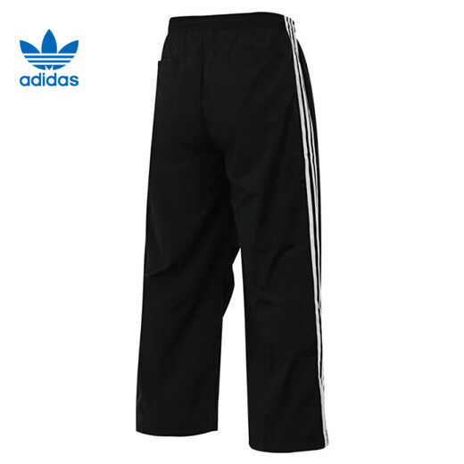 Adidas (adidas) Clover Men's Sports and Casual Trousers Pants JW9896 JW9896-2024 Fall M