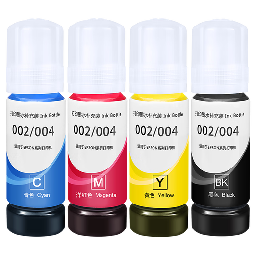 
Shangqi is suitable for Epson L6276 L6278 L6290 L6268 L6279 L6298 6178 Printer ink 002 Four-color ink set