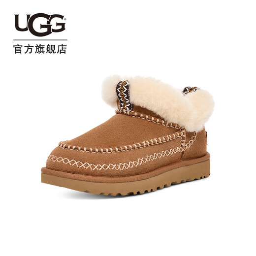 UGG Autumn Women's Fashionable and Comfortable Solid Color Flat Warm Furry Short Boots Lazy Fur Shoes 1158224 CHE | Maroon 39 The shoe is too small, it is recommended to take one size up