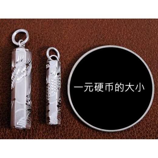 QIANSHU Valentine's Day gift platinum pendant for men and women pt950 platinum pendant necklace dragon column platinum necklace gold weight about 1.85 grams height 2.3CM * width 0.5