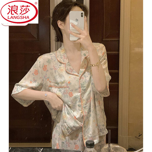 LangSha French pastoral floral ice. Thin silk short sleeve shorts suit pajamas for women summer high-end silk. Silk home clothes. Color #YX-9201 L [99-115]Jin[Jin equals 0.5 kg]