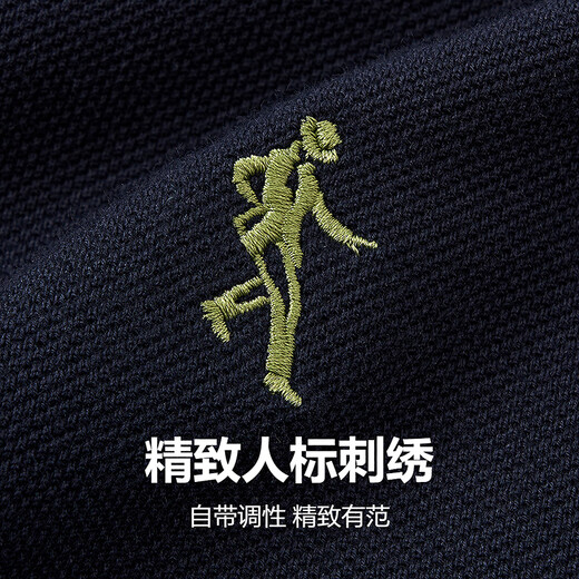 Dances with Wolves 7A grade antibacterial pure cotton skin-friendly and versatile men's long-sleeved POLO shirt 102 dark blue XL (180)